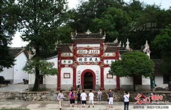 ë��ͬ־�ʾ�